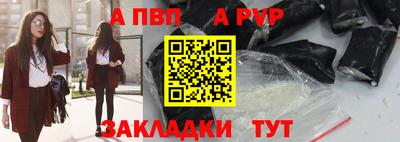 2c-b Гусь-Хрустальный