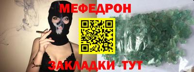 бошки Гусиноозёрск