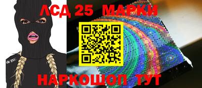 метадон Донской