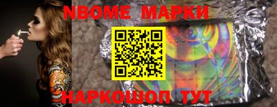 не бодяженный Гусев