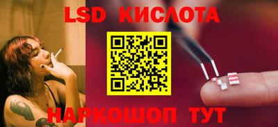 бошки Гусиноозёрск