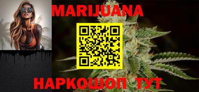 2c-b Гусь-Хрустальный
