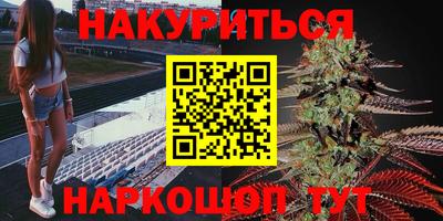метадон Донской