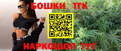 2c-b Гусь-Хрустальный