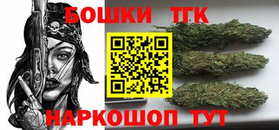 эйфоретик Дубна
