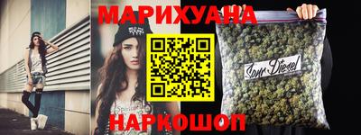 2c-b Гусь-Хрустальный