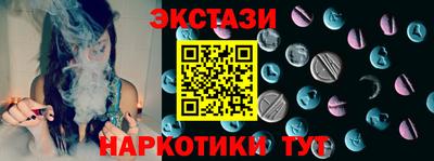 не бодяженный Гусев
