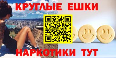 эйфоретик Дубна