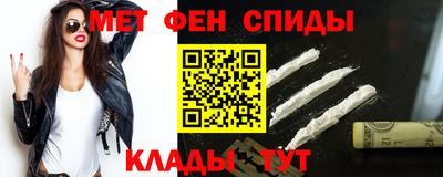 бошки Гусиноозёрск
