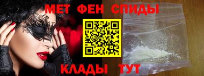 метадон Донской