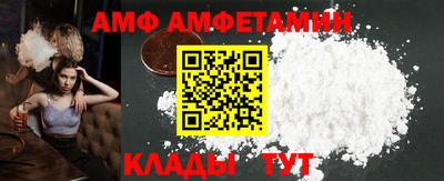 метадон Донской