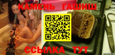 эйфоретик Дубна