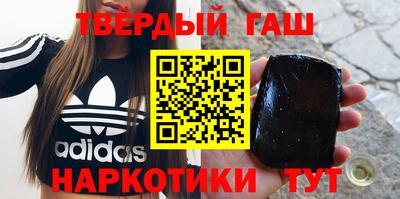 не бодяженный Гусев