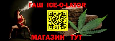 не бодяженный Гусев